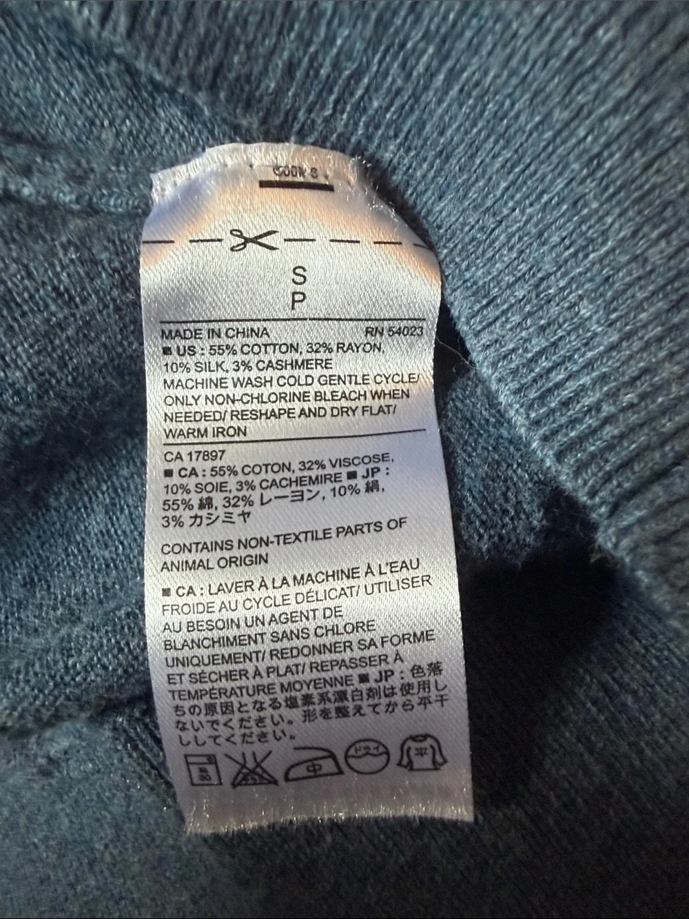 Banana Republic Premium Luxe Yarn Sweater Mens Small Blue Knit Pullover Cashmere